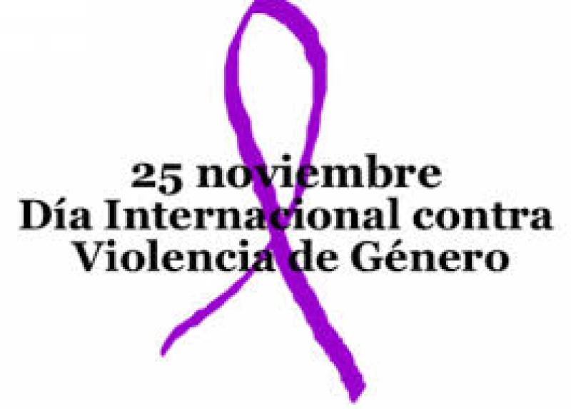 Concurso Escolar contra a Violencia de Xénero (V Edición)